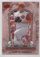 Aaron Harang #/149