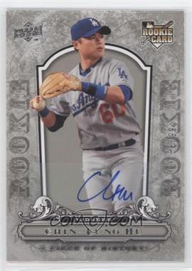 2008 Upper Deck A Piece of History - [Base] - Rookie Autographs #123 - Chin-Lung Hu /99