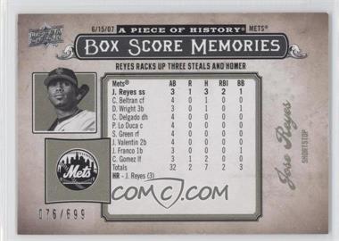 2008 Upper Deck A Piece of History - Box Score Memories #BSM-38 - Jose Reyes /699