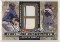 Johan Santana, Francisco Liriano [EX to NM] #/99