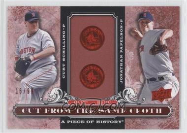 2008 Upper Deck A Piece of History - Cut from the Same Cloth - Red #CSC-PS - Curt Schilling, Jonathan Papelbon /99