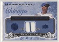Alfonso Soriano [Noted] #/25