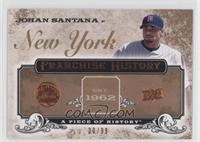 Johan Santana #/99