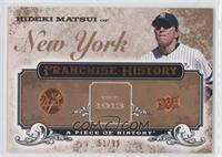 Hideki Matsui #/99