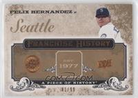 Felix Hernandez #/99