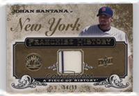 Johan Santana #/99