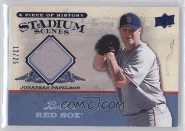 2008 Upper Deck A Piece of History - Stadium Scenes - Blue Jerseys #SS10 - Jonathan Papelbon /25