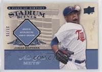 Johan Santana #/75