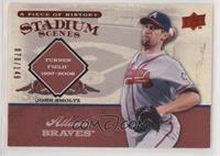 John Smoltz #/149