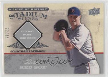 2008 Upper Deck A Piece of History - Stadium Scenes - Silver #SS10 - Jonathan Papelbon /25 [EX to NM]