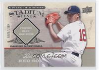 Daisuke Matsuzaka #/699