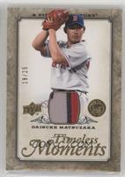 Daisuke Matsuzaka #/25