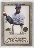 Alfonso Soriano #/75