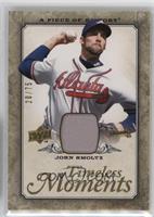 John Smoltz #/75