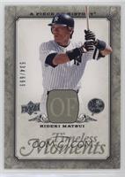 Hideki Matsui #/699