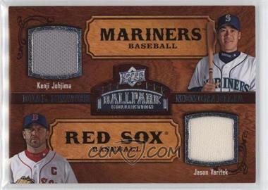 2008 Upper Deck Ballpark Collection - [Base] #157 - Dual Swatch Memorabilia - Kenji Johjima, Jason Varitek