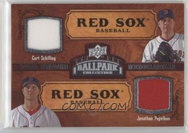 2008 Upper Deck Ballpark Collection - [Base] #191 - Dual Swatch Memorabilia - Curt Schilling, Jonathan Papelbon