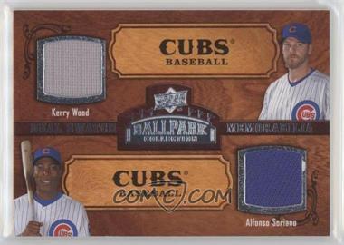 2008 Upper Deck Ballpark Collection - [Base] #197 - Dual Swatch Memorabilia - Kerry Wood, Alfonso Soriano