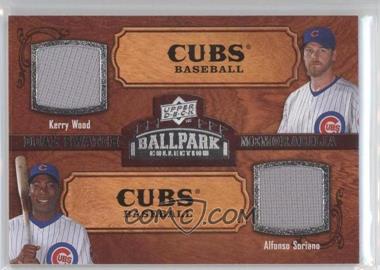 2008 Upper Deck Ballpark Collection - [Base] #197 - Dual Swatch Memorabilia - Kerry Wood, Alfonso Soriano