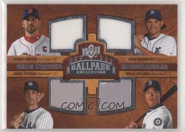 2008 Upper Deck Ballpark Collection - [Base] #239 - Quad Swatch Memorabilia - Jason Varitek, Ivan Rodriguez, Jorge Posada, Kenji Johjima