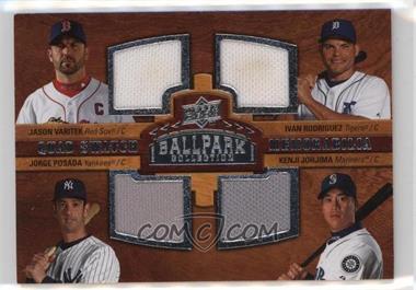 2008 Upper Deck Ballpark Collection - [Base] #239 - Quad Swatch Memorabilia - Jason Varitek, Ivan Rodriguez, Jorge Posada, Kenji Johjima