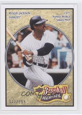 2008 Upper Deck Baseball Heroes - [Base] - Beige #122 - Reggie Jackson /299