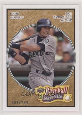 2008 Upper Deck Baseball Heroes - [Base] - Beige #152 - Ichiro /299