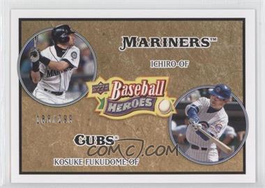 2008 Upper Deck Baseball Heroes - [Base] - Beige #182 - Ichiro, Kosuke Fukudome /299