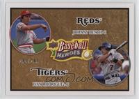 Johnny Bench, Ivan Rodriguez #/299