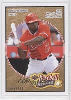 Howie Kendrick #/299