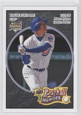 2008 Upper Deck Baseball Heroes - [Base] - Black #37 - Kosuke Fukudome