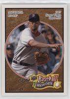 Mike Lowell #/149