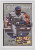 Alfonso Soriano #/399