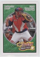 Brian McCann #/499