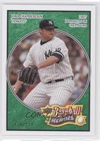 Joba Chamberlain #/499