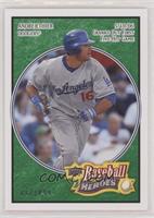 Andre Ethier [Good to VG‑EX] #/499