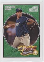 Greg Maddux #/499