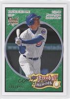 Kosuke Fukudome #/499