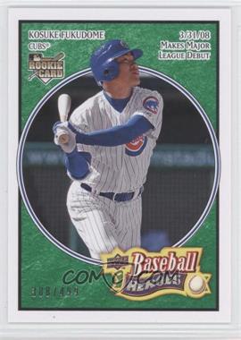 2008 Upper Deck Baseball Heroes - [Base] - Emerald #37 - Kosuke Fukudome /499