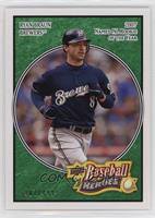 Ryan Braun [EX to NM] #/499