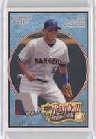 Ian Kinsler #/25