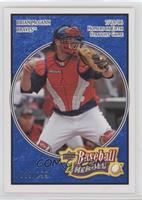 Brian McCann #/199