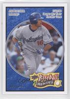 Andre Ethier #/199