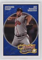 John Smoltz #/199