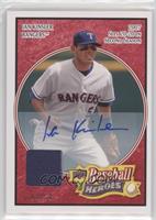 Ian Kinsler #/50