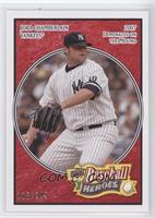 Joba Chamberlain #/249