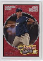 Greg Maddux #/249