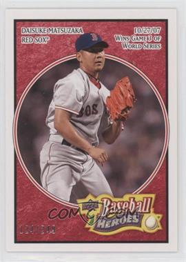 2008 Upper Deck Baseball Heroes - [Base] - Red #28 - Daisuke Matsuzaka /249