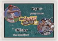 Johnny Bench, Ivan Rodriguez #/99