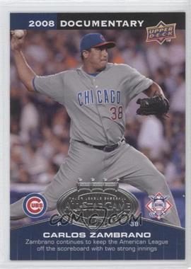 2008 Upper Deck Documentary - All-Star Game #ASG-CZ - Carlos Zambrano